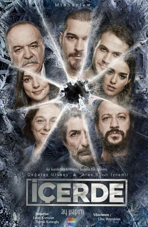 Affiche Série 2